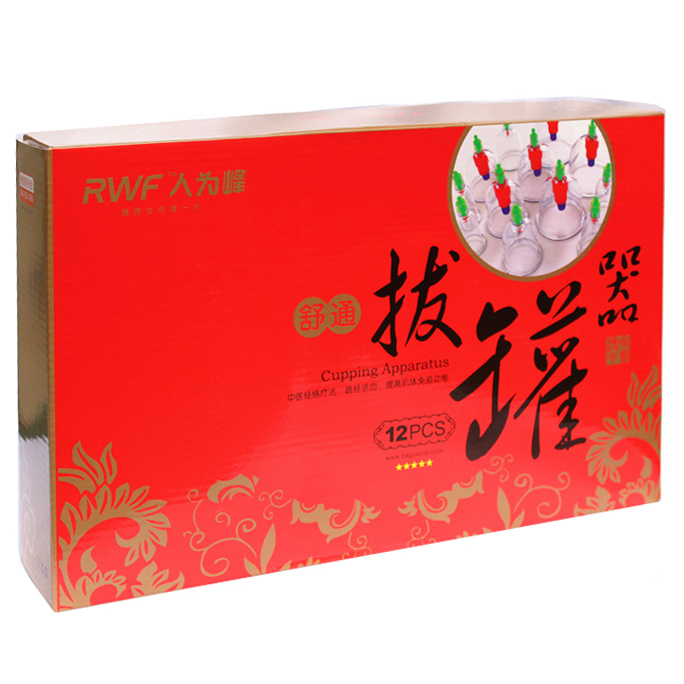精品A12罐红盒